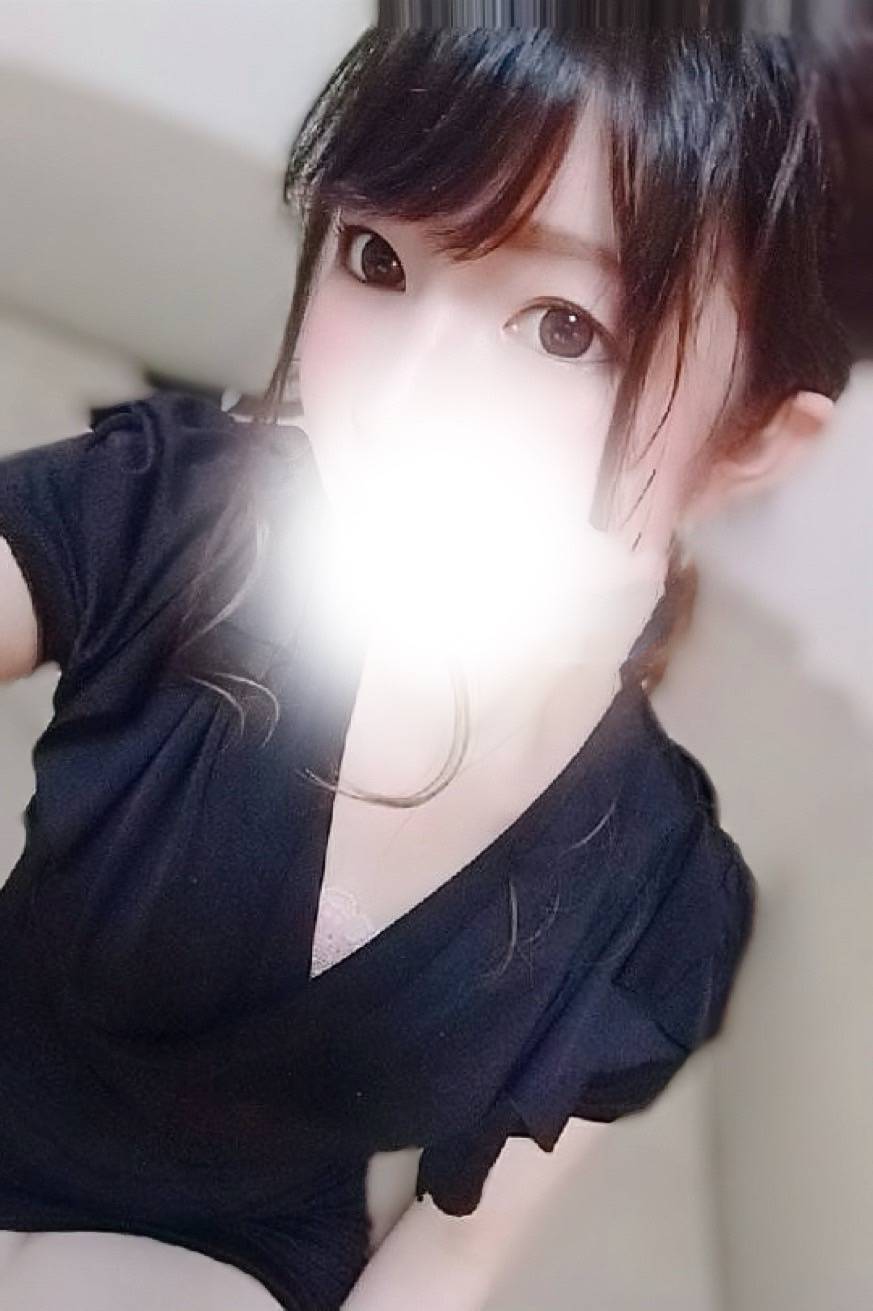 さきな