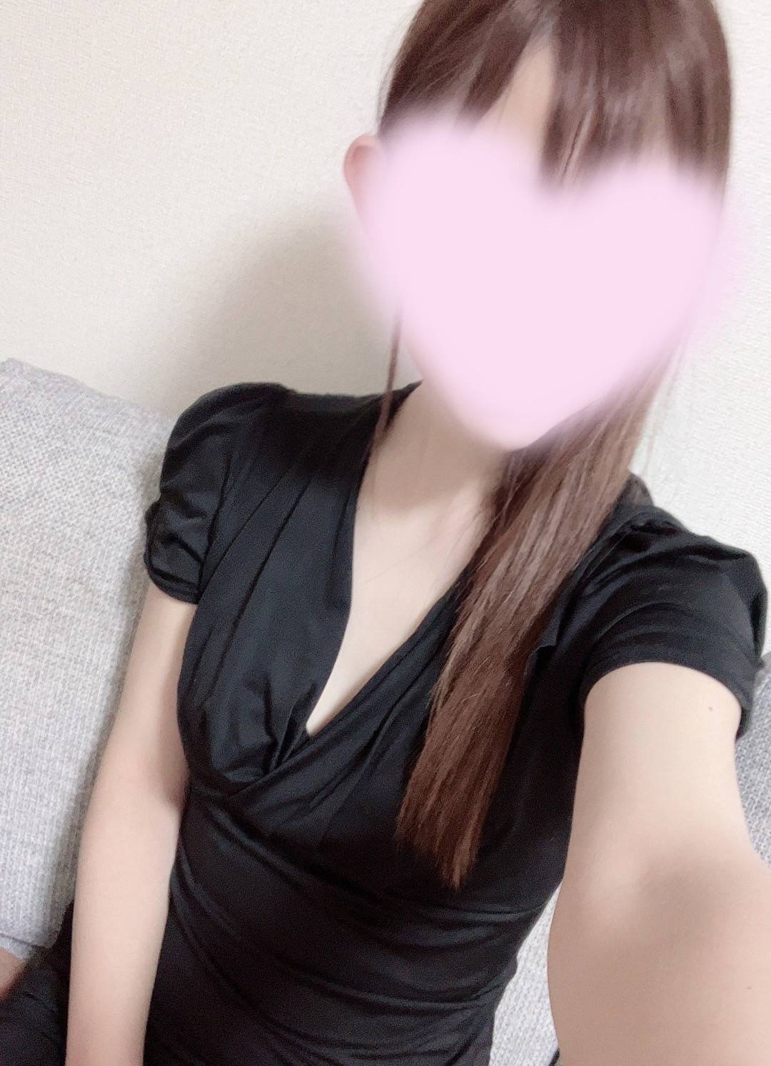 はるか
