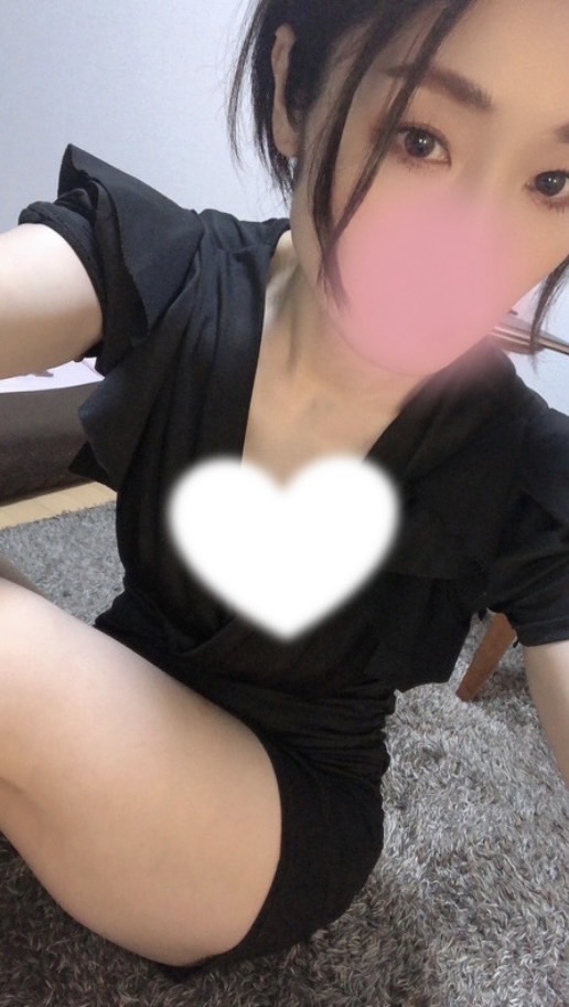 あおい