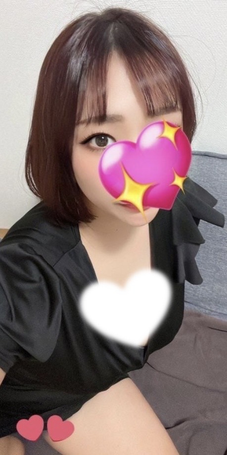 おとは